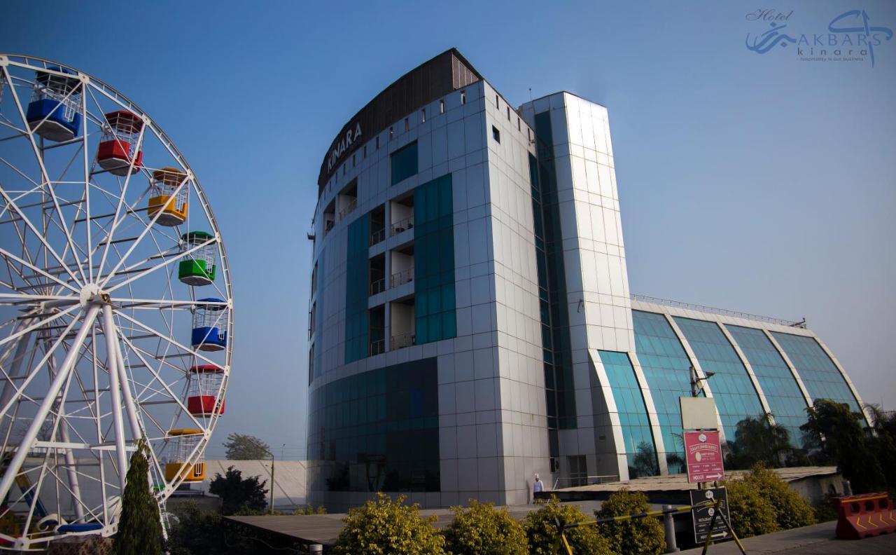Hotel Akbars Kinara Sialkot Esterno foto